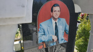 Фотокерамика произвольной формы